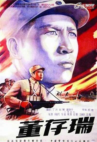 办个网上能查的毕业证